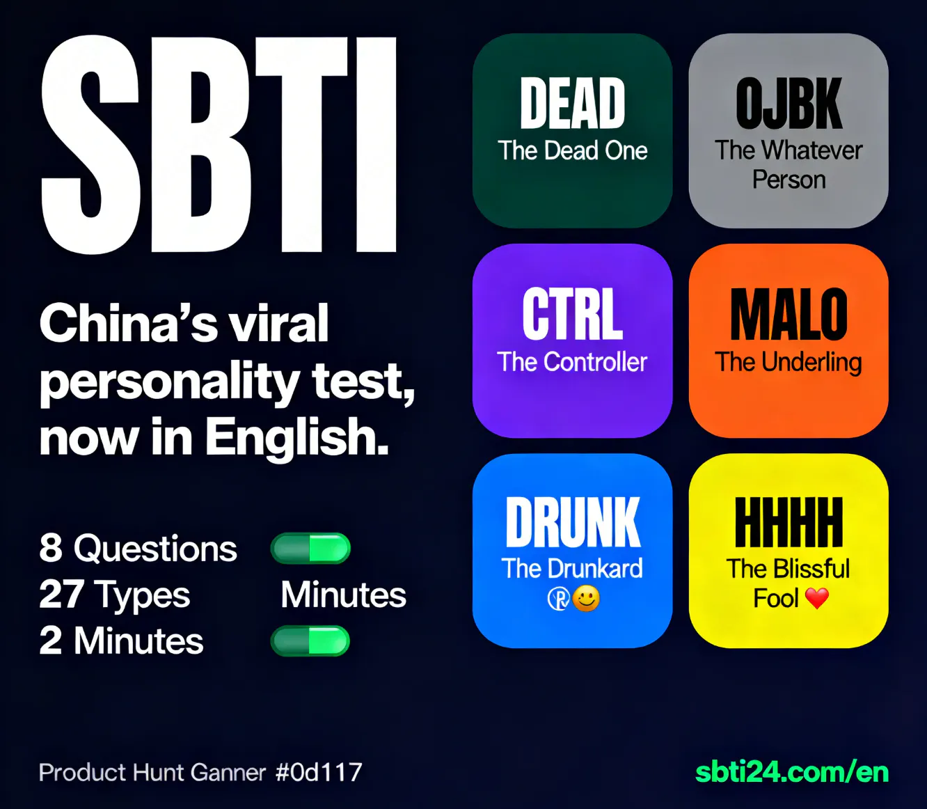 스크린샷 1