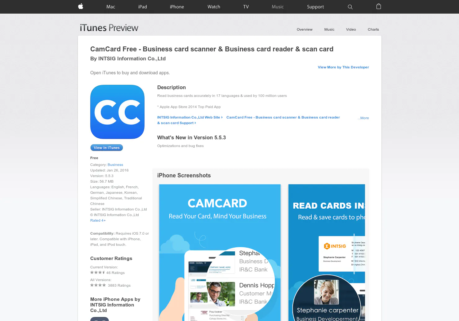 Camcard