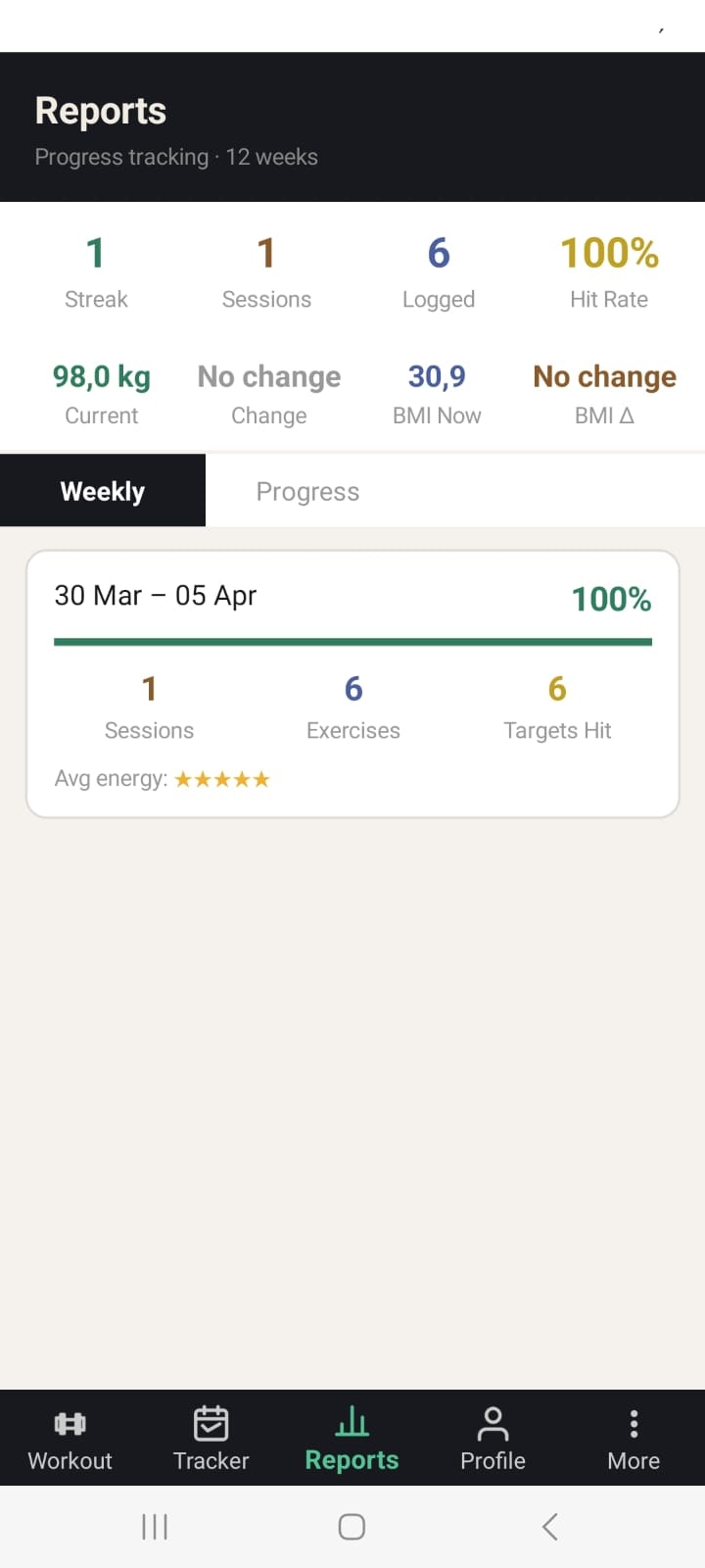 Workout — Progressive home fitness app gallery image