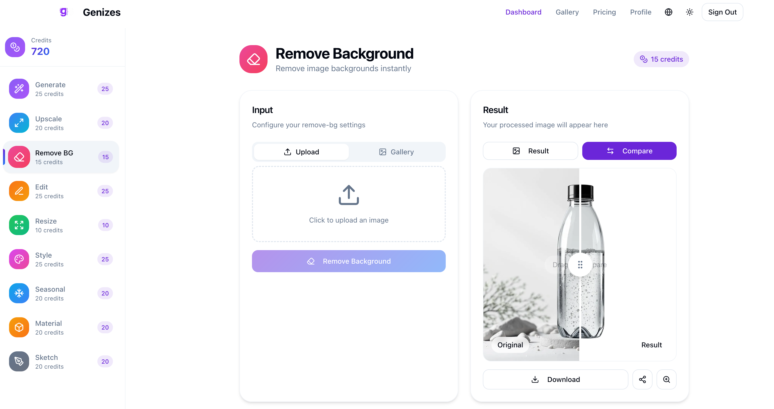 Genizes - Screenshot 3 showing product features and functionality