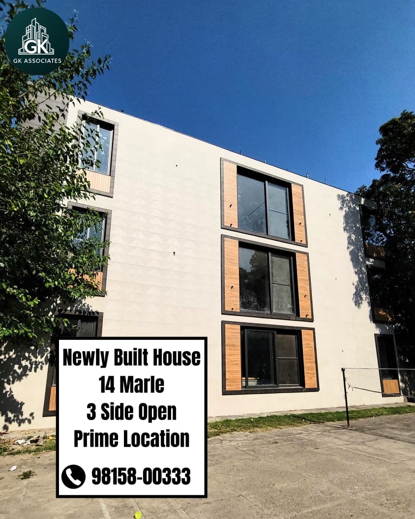 14 Marla Villa Sector 37 Chandigarh - Product Hunt launch logo