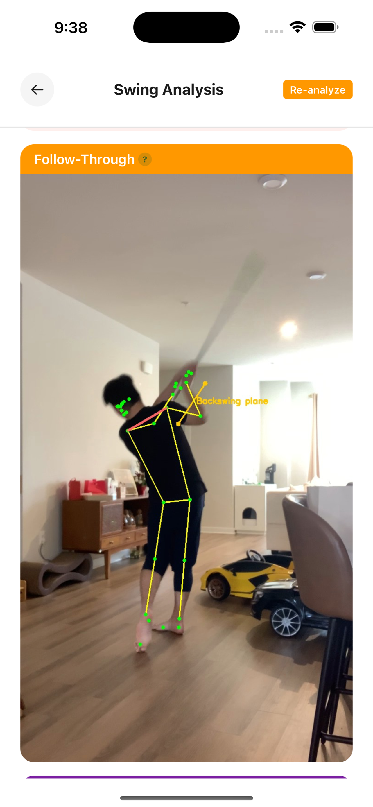 Swingpal  gallery image