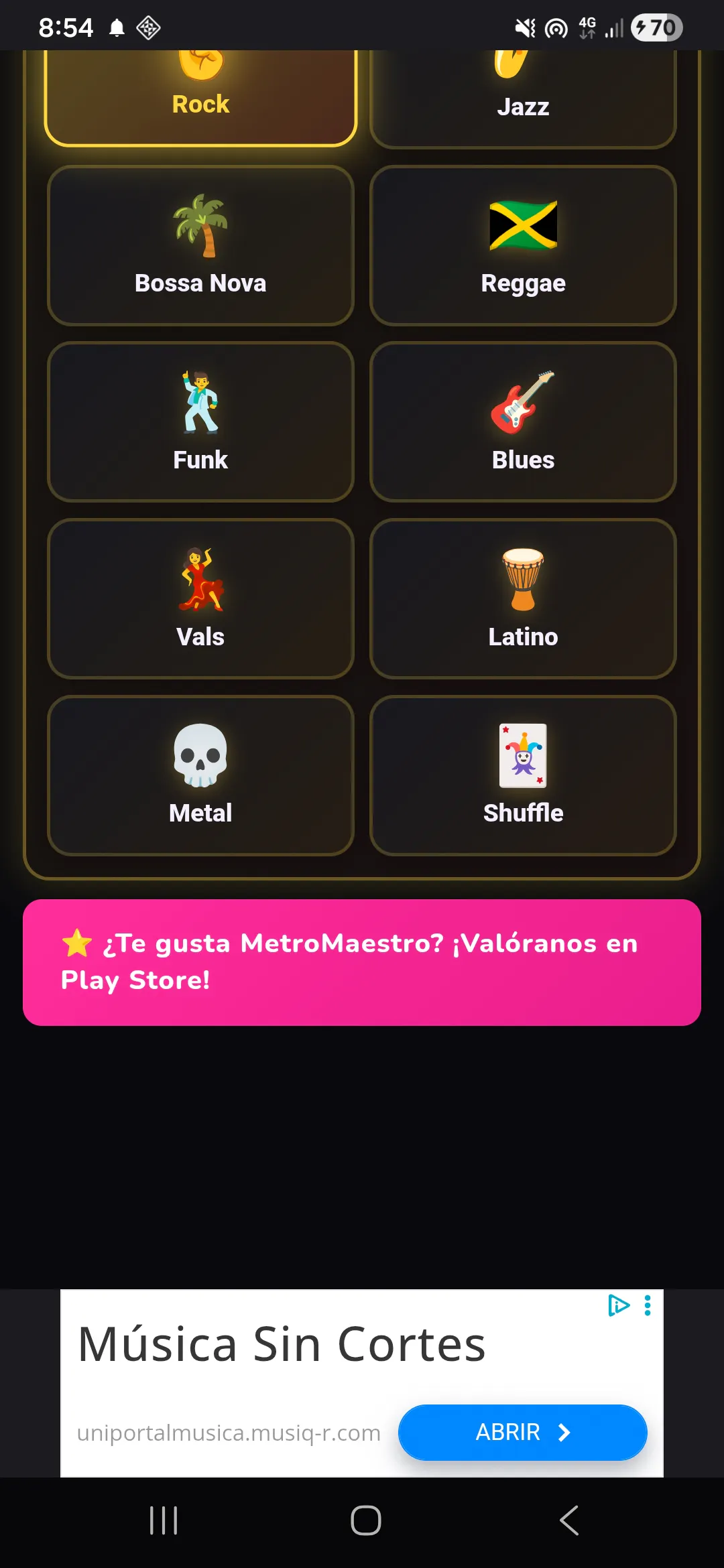 스크린샷 3