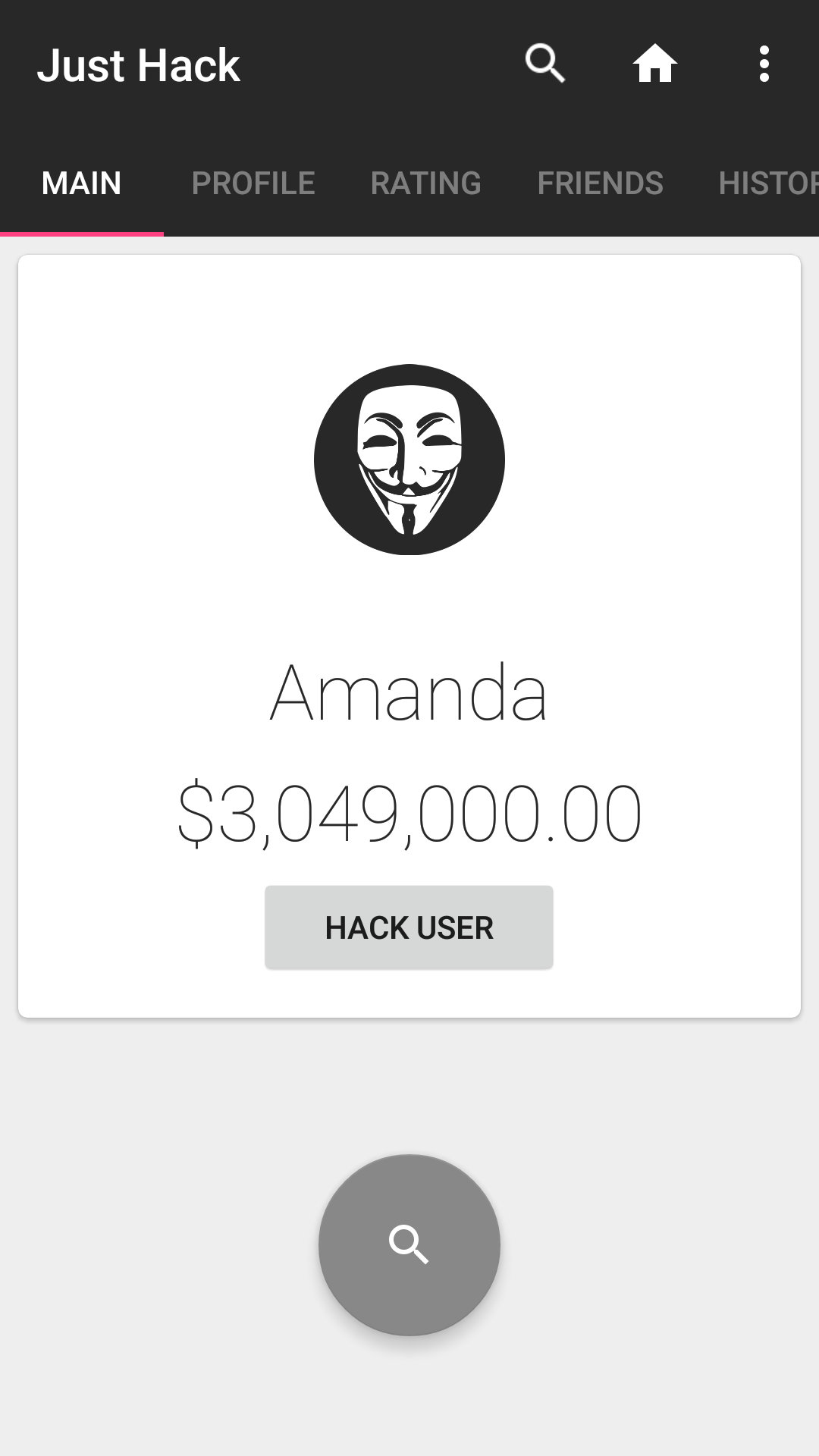 Just Hack gallery image