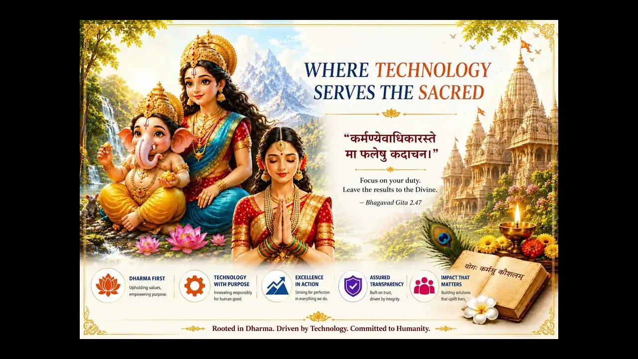 Sri Dwar gallery image