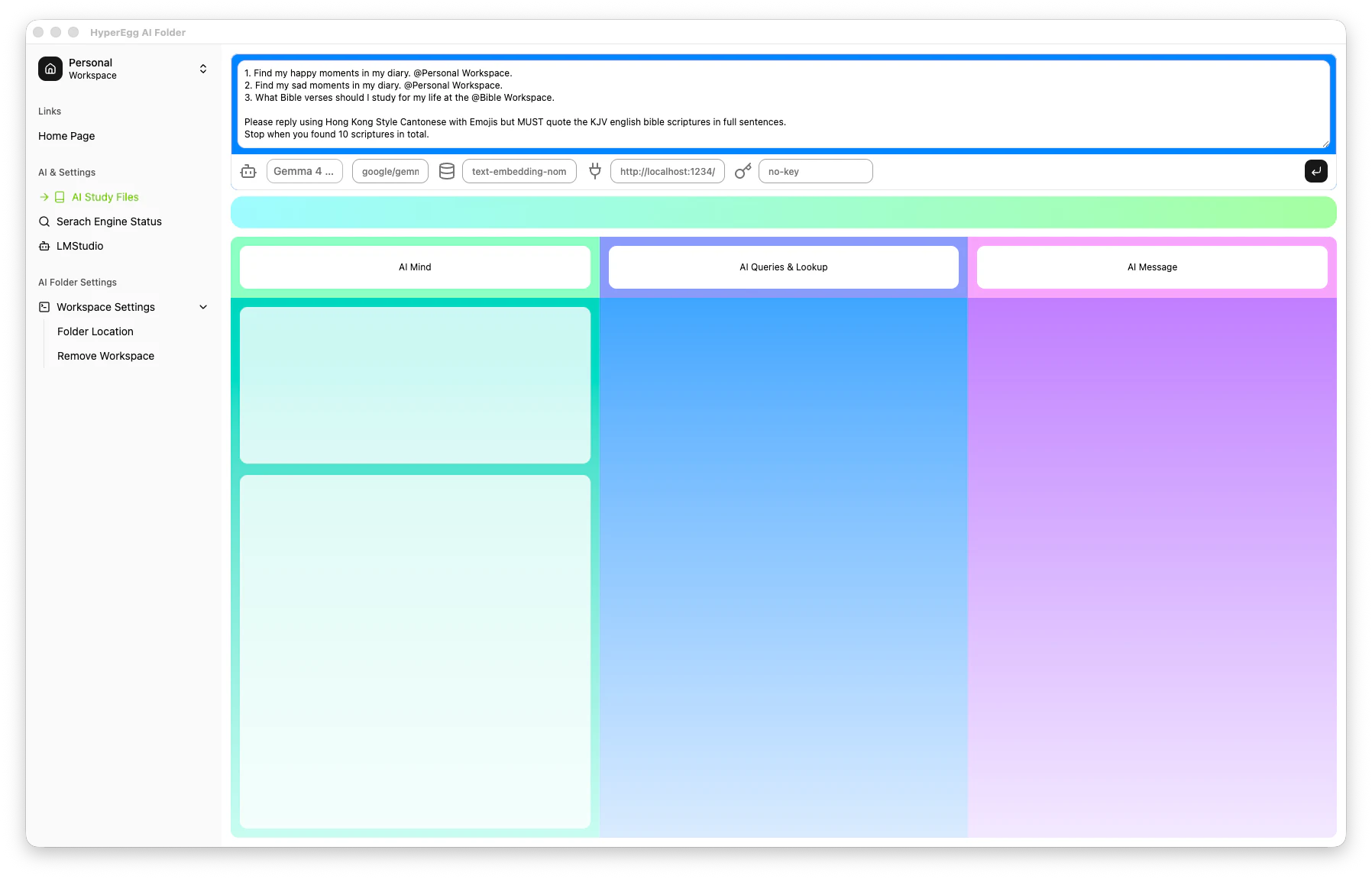 HyperEgg AI Folder screenshot 2