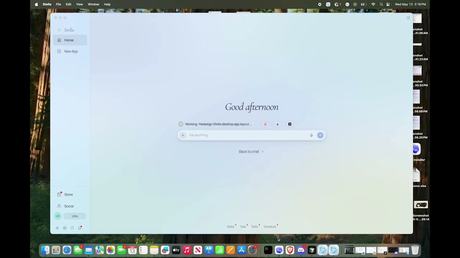 Stella screenshot 1 (video preview)