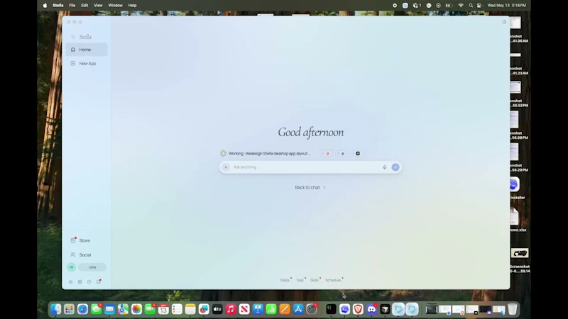 Stella screenshot 1 (video preview)