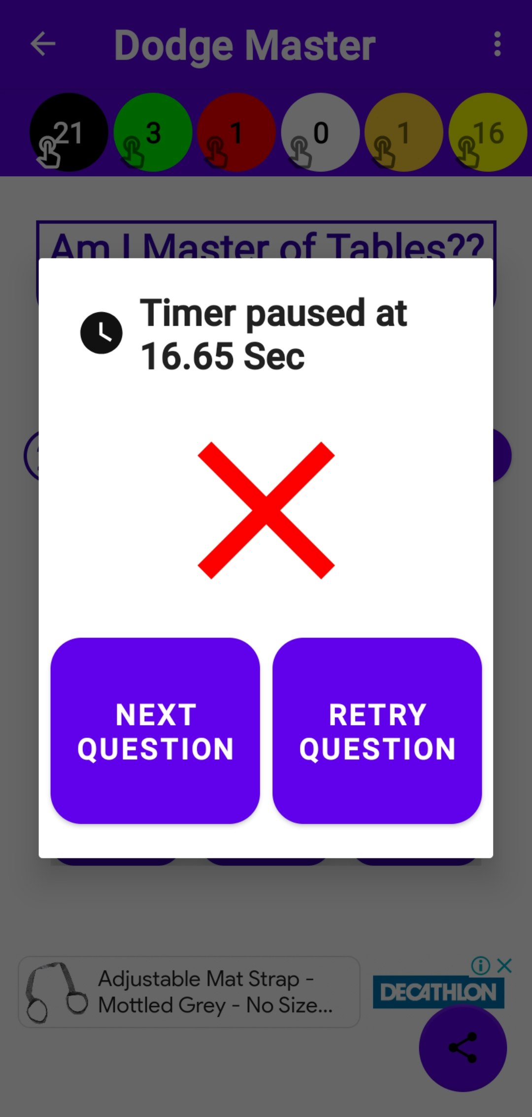 Multiplication Tables Expert Android App gallery image