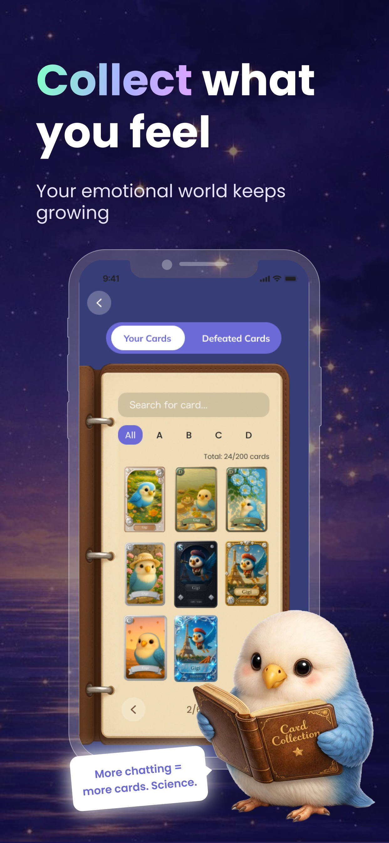 UNIMO - Screenshot 3 showing product features and functionality