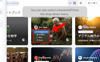 Bookshelf for NotebookLM gallery image