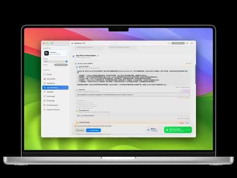 AppNexus gallery image