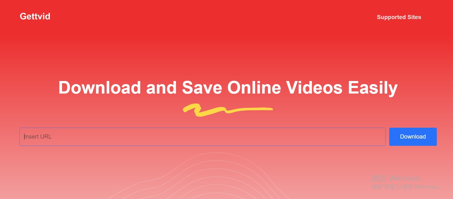 GetTvid media 2