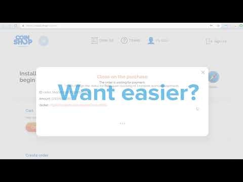 Coin2shop gallery image