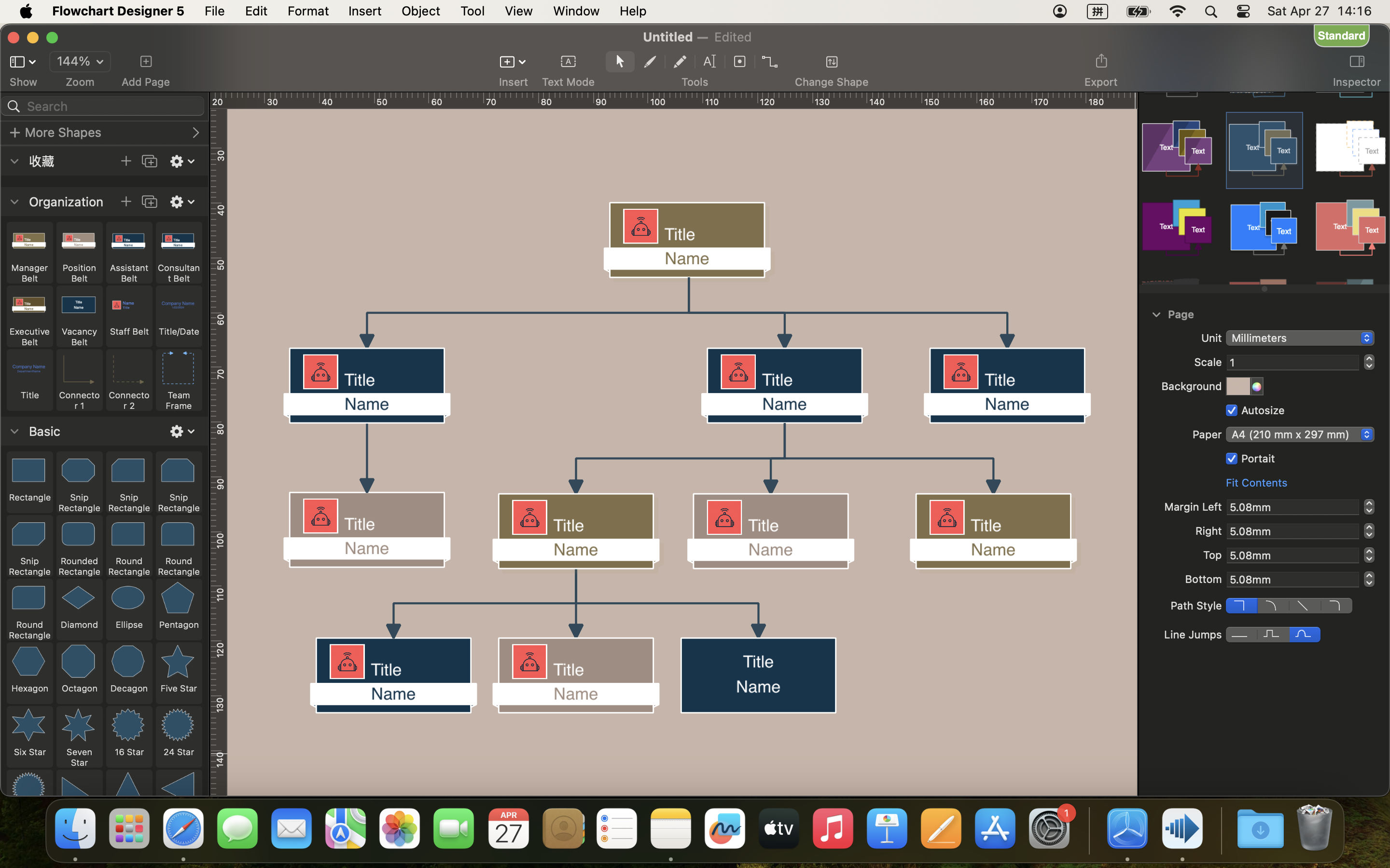 Flowchart Designer 5 gallery image