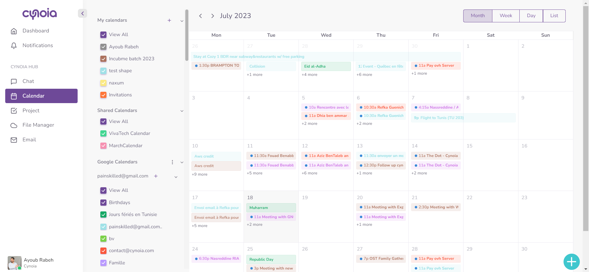 Cynoia gallery image