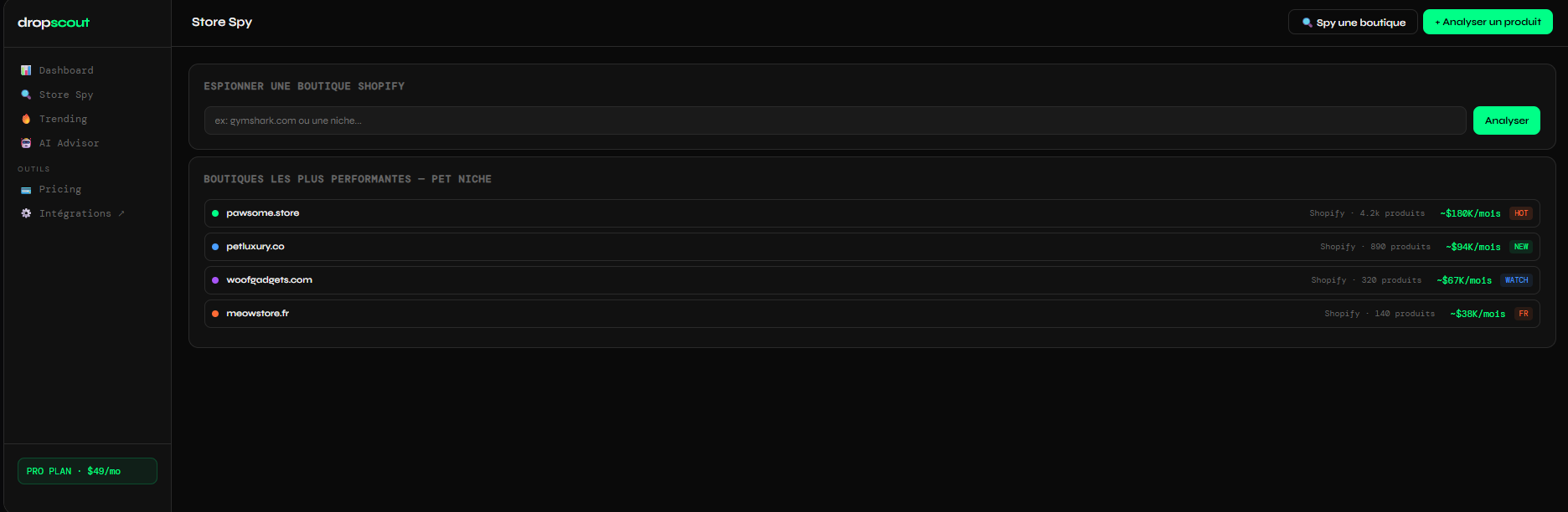 DropScout gallery image