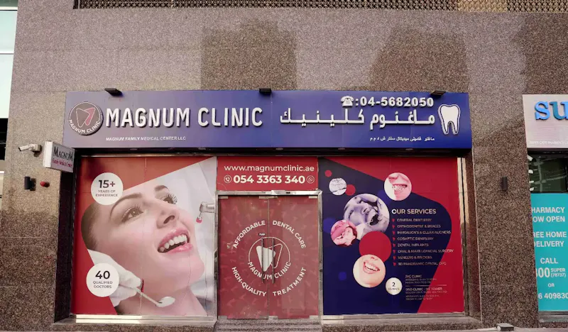 Magnum Dental Clinic - JVC screenshot 1