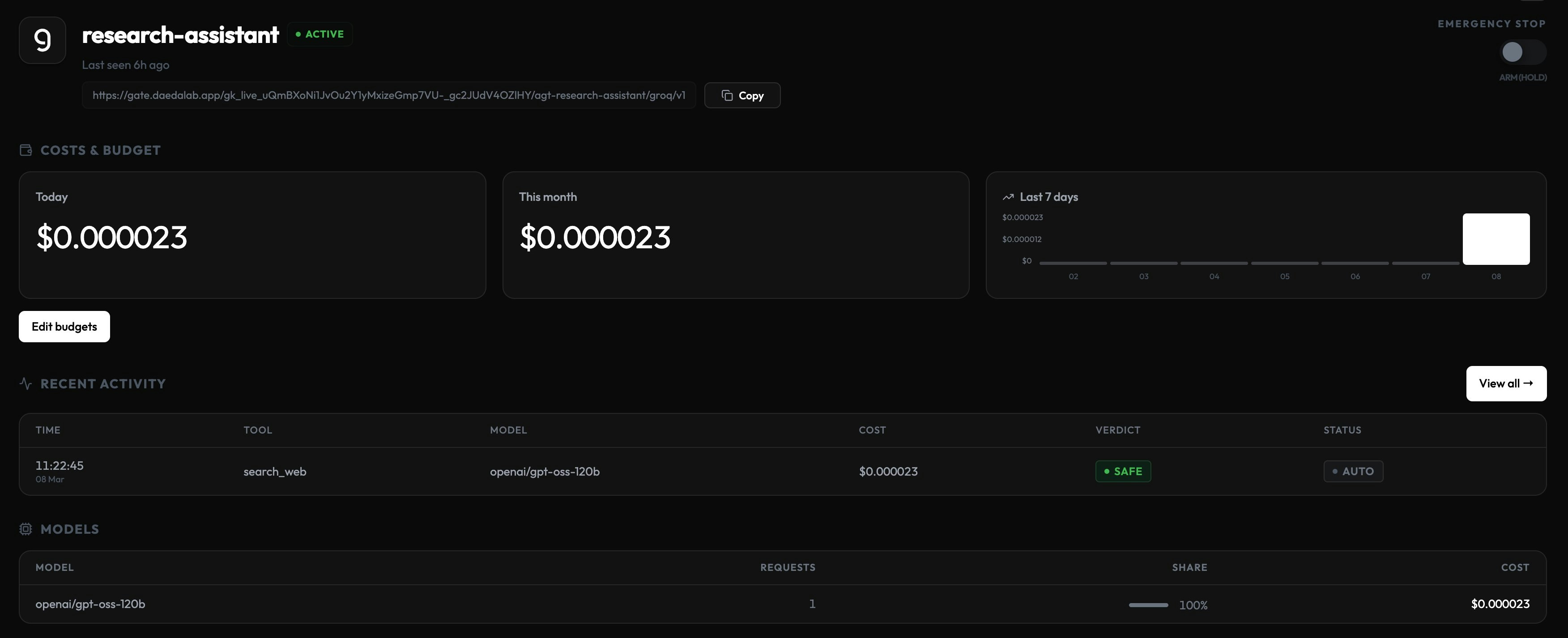 Daedalab  - Screenshot 3 showing product features and functionality