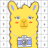 Lama - Color by Number & Pixel Art