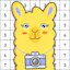 Lama - Color by Number & Pixel Art