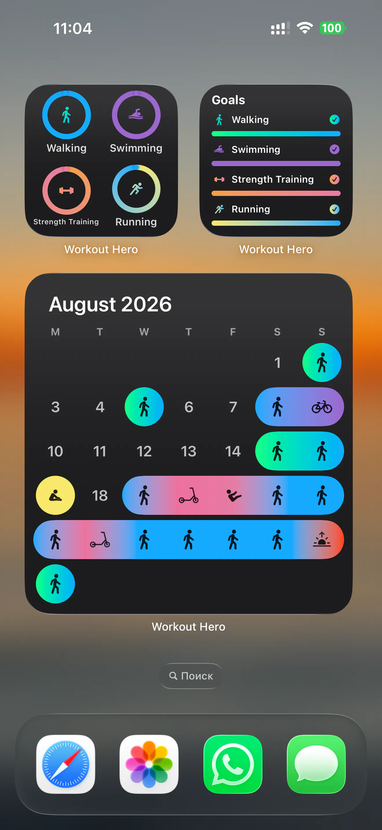 Workout  Hero gallery image