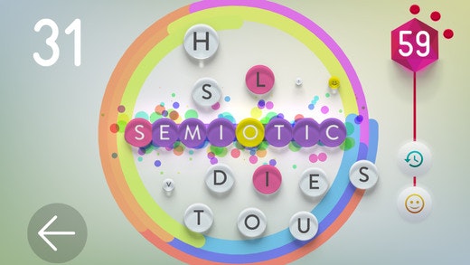 Alpha Swipe gallery image