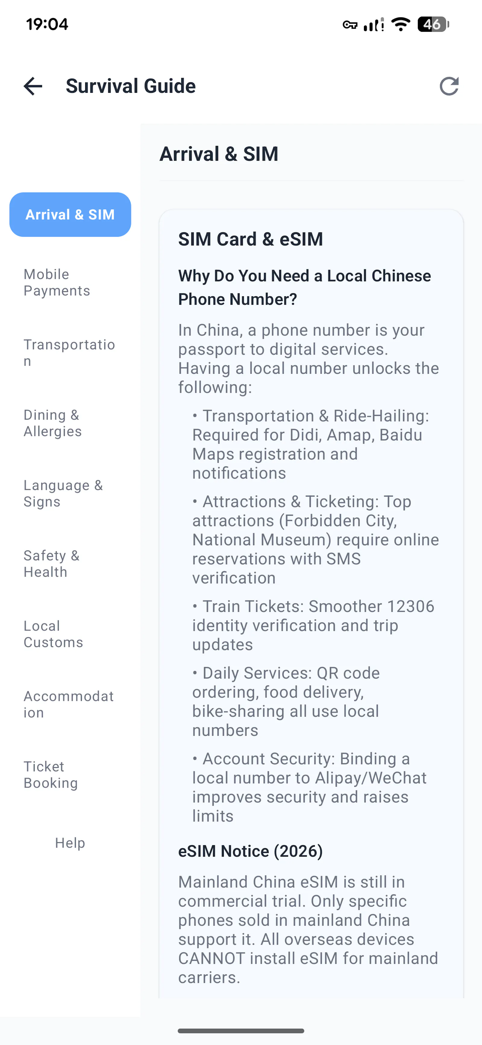 China Travel Helper screenshot 4