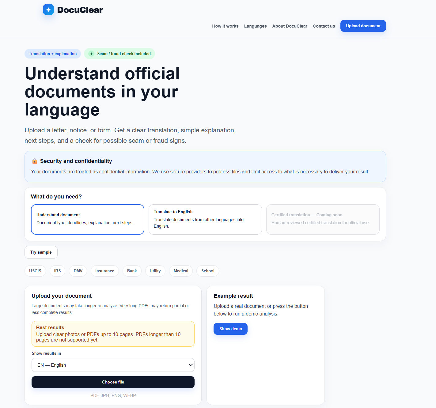 DocuClear gallery image