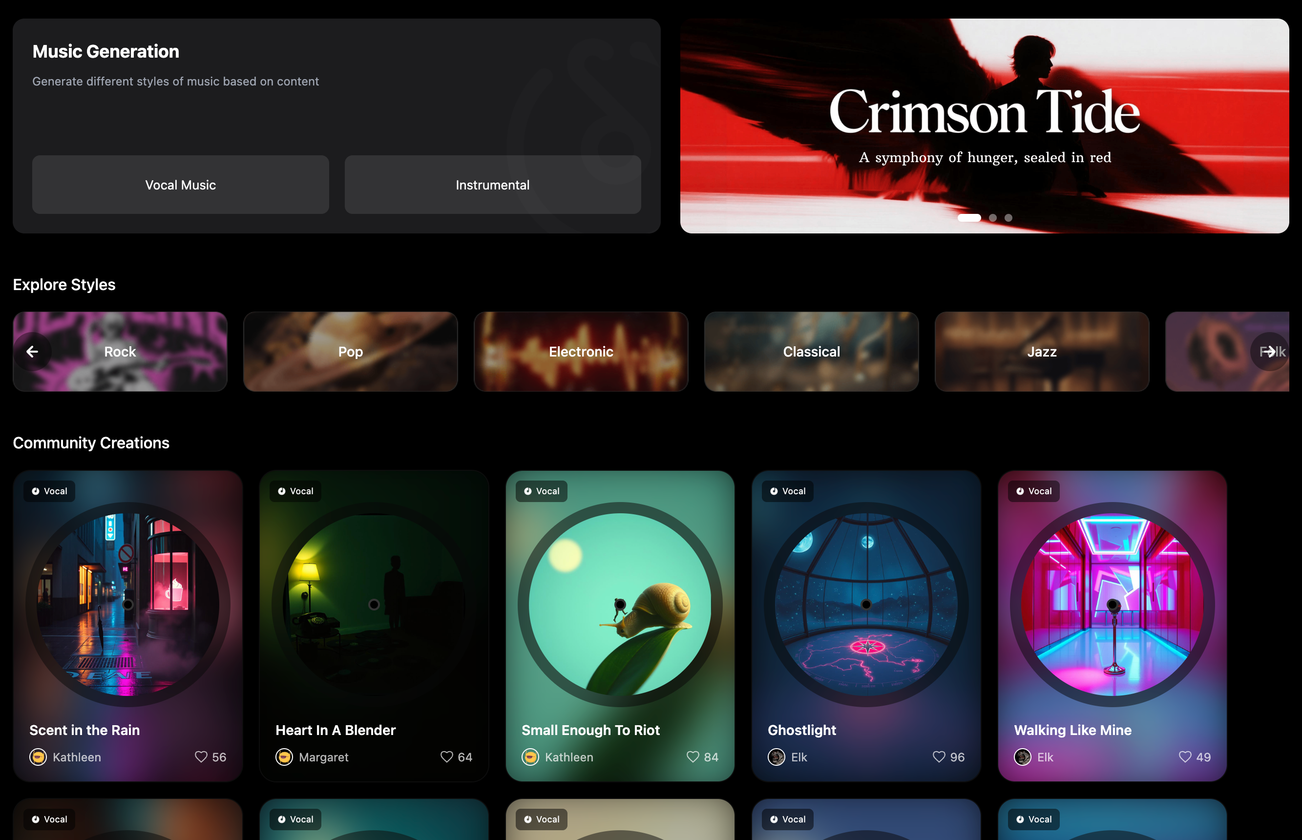 WeryAI - Screenshot 2 showing product features and functionality