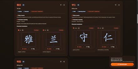 ChineseNameGuide gallery image