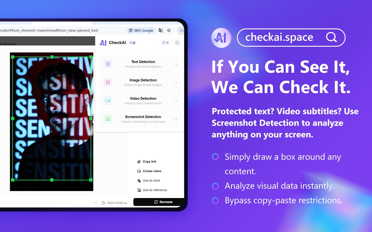 CheckAI - Screenshot 3 showing product features and functionality