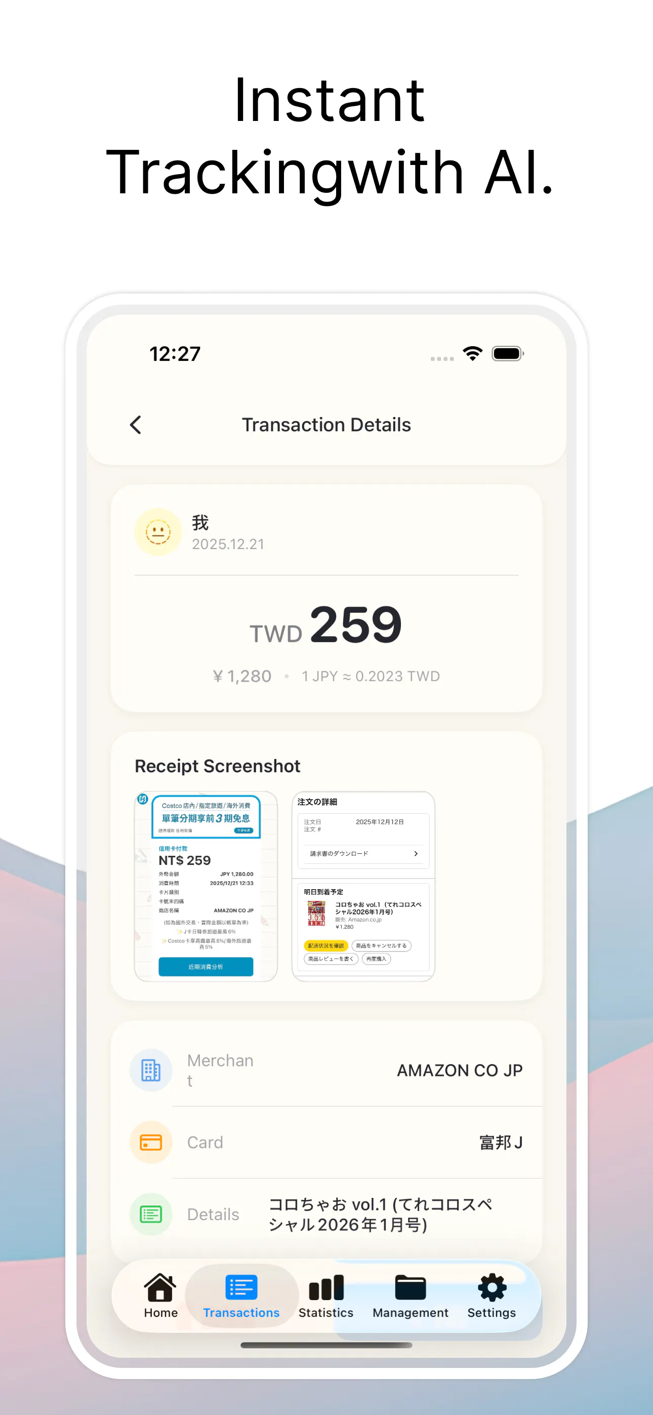 Okaro 제품 배너