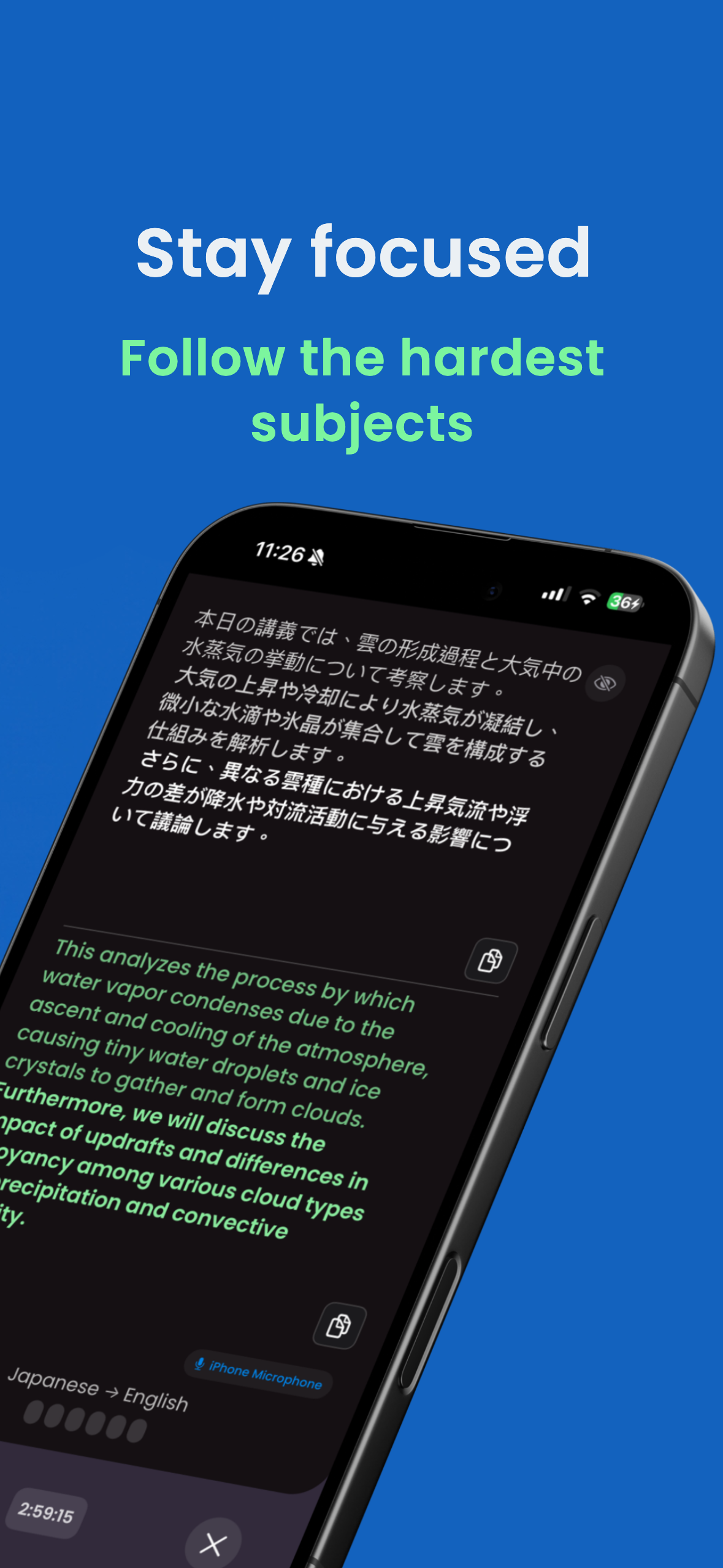 Live Captions Translator - ekto gallery image