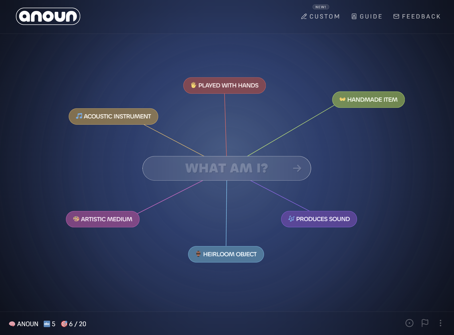 anoun – Custom Games - Main product screenshot demonstrating key features and user interface