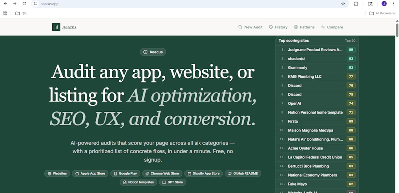 Aeacus screenshot 1