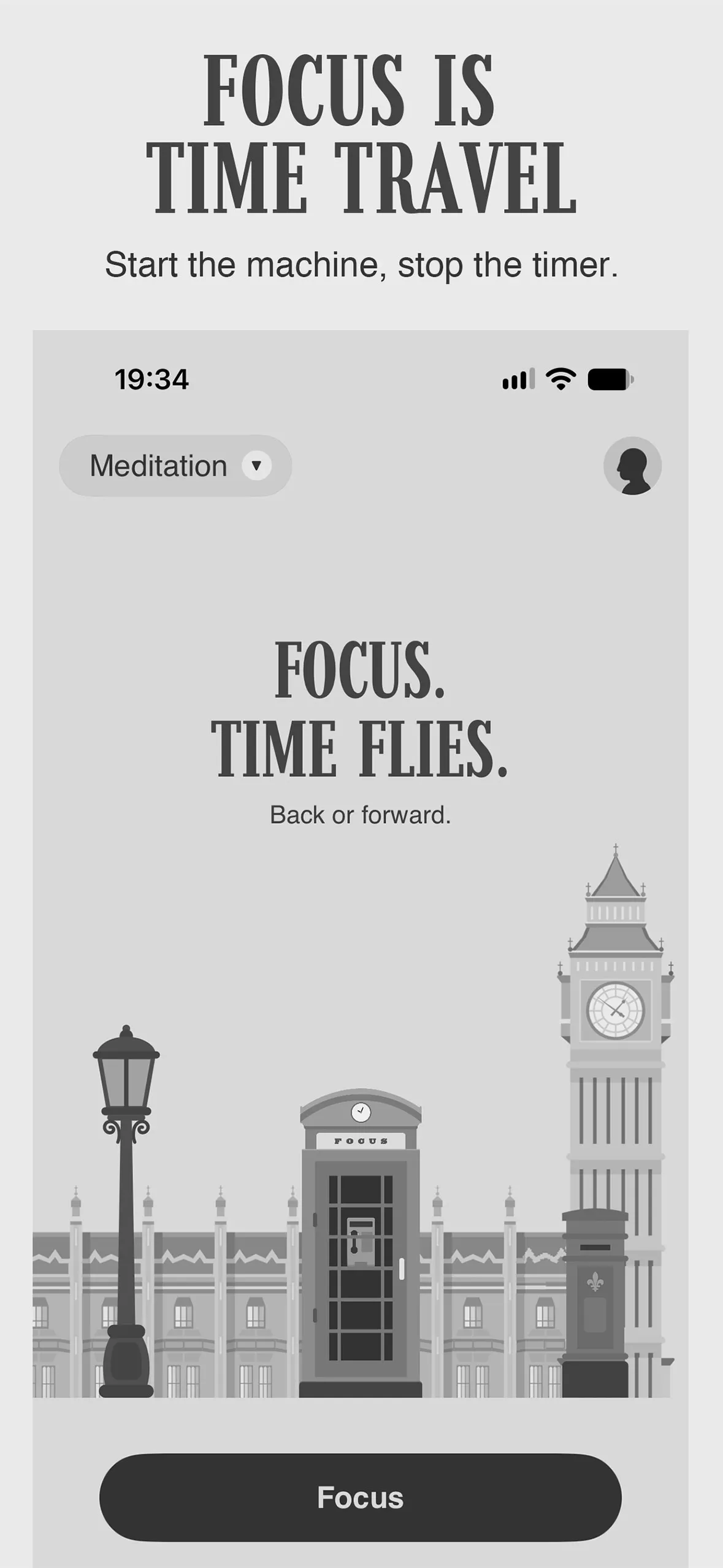 FocusTrek gallery image