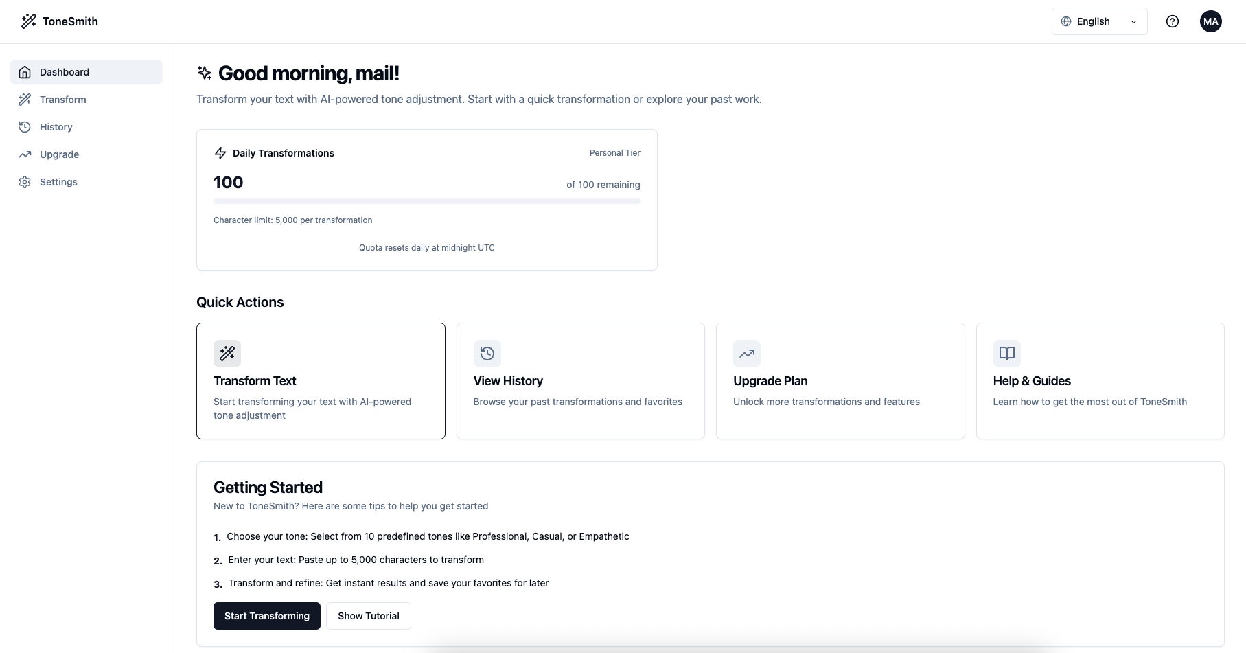 ToneSmith - Screenshot 2 preview
