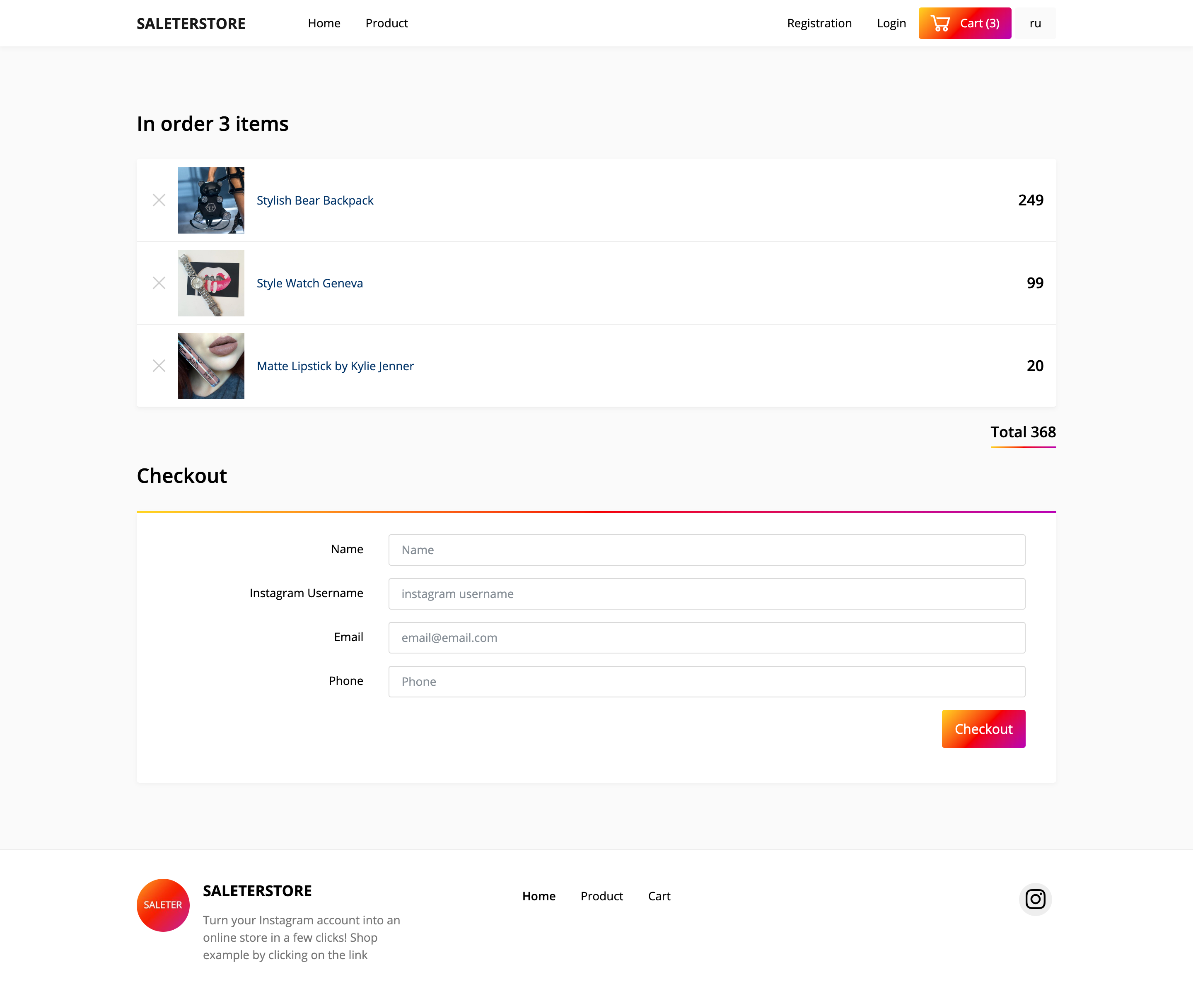 Saleter gallery image