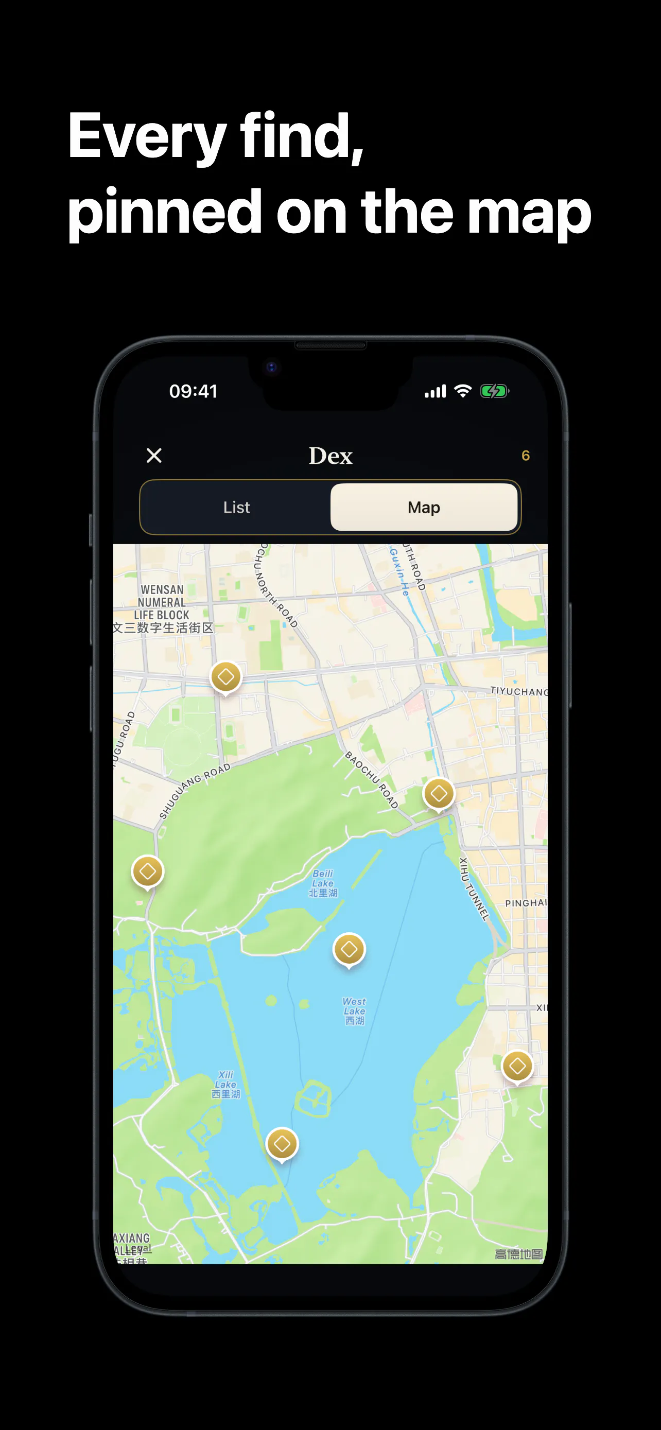 VitaDex gallery image