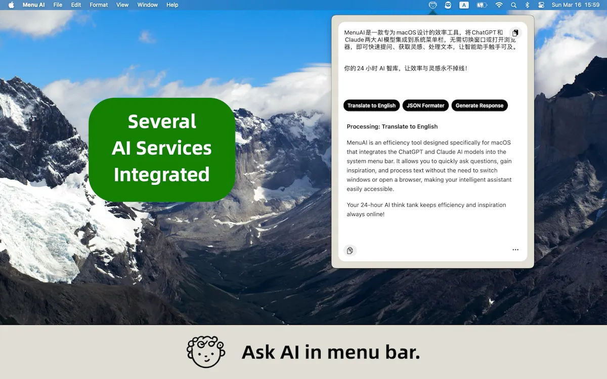 Menu AI