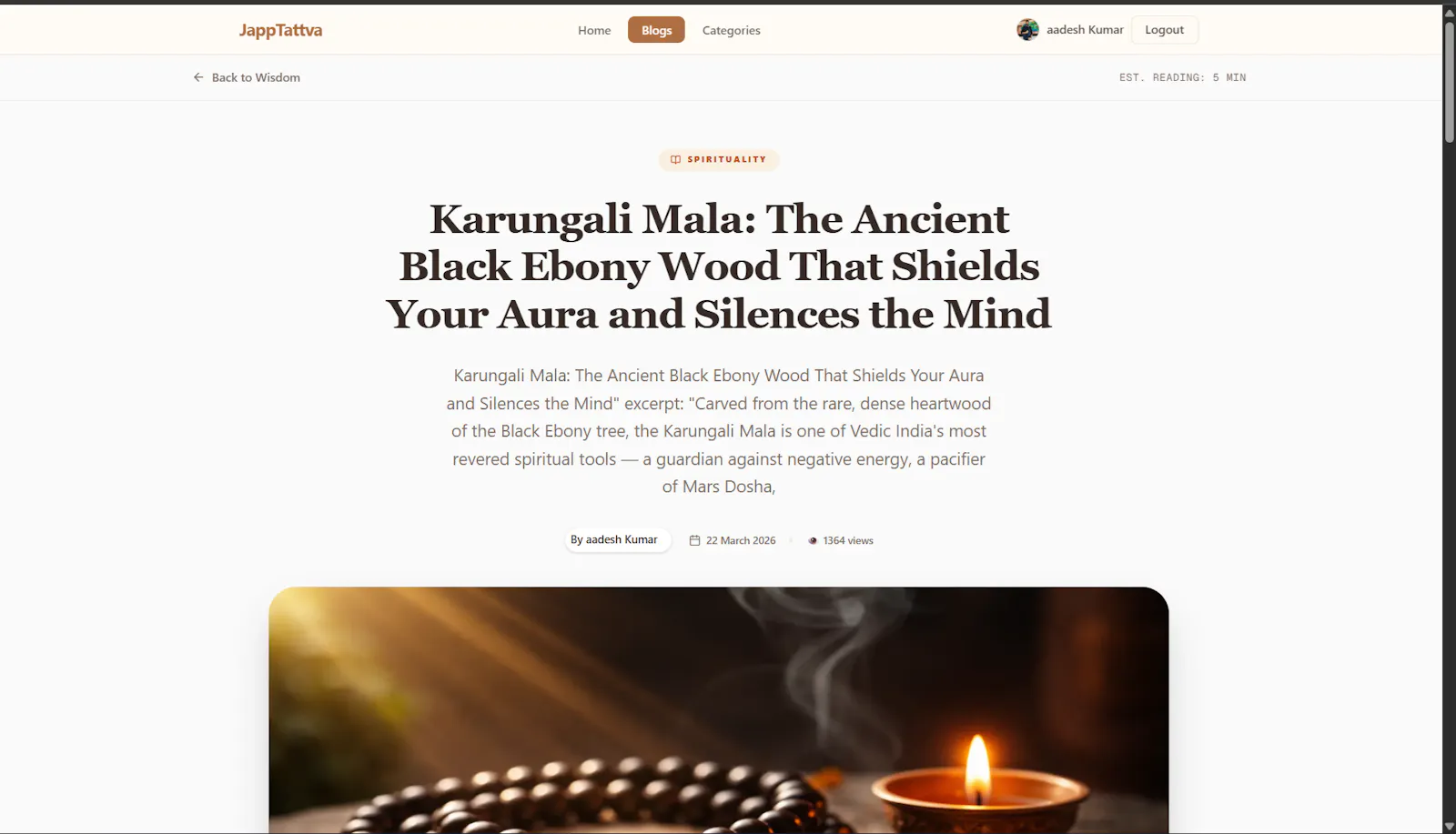 Japp Tattva screenshot 4