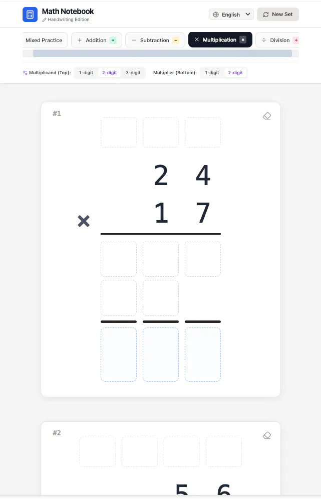 Math Notebook gallery image