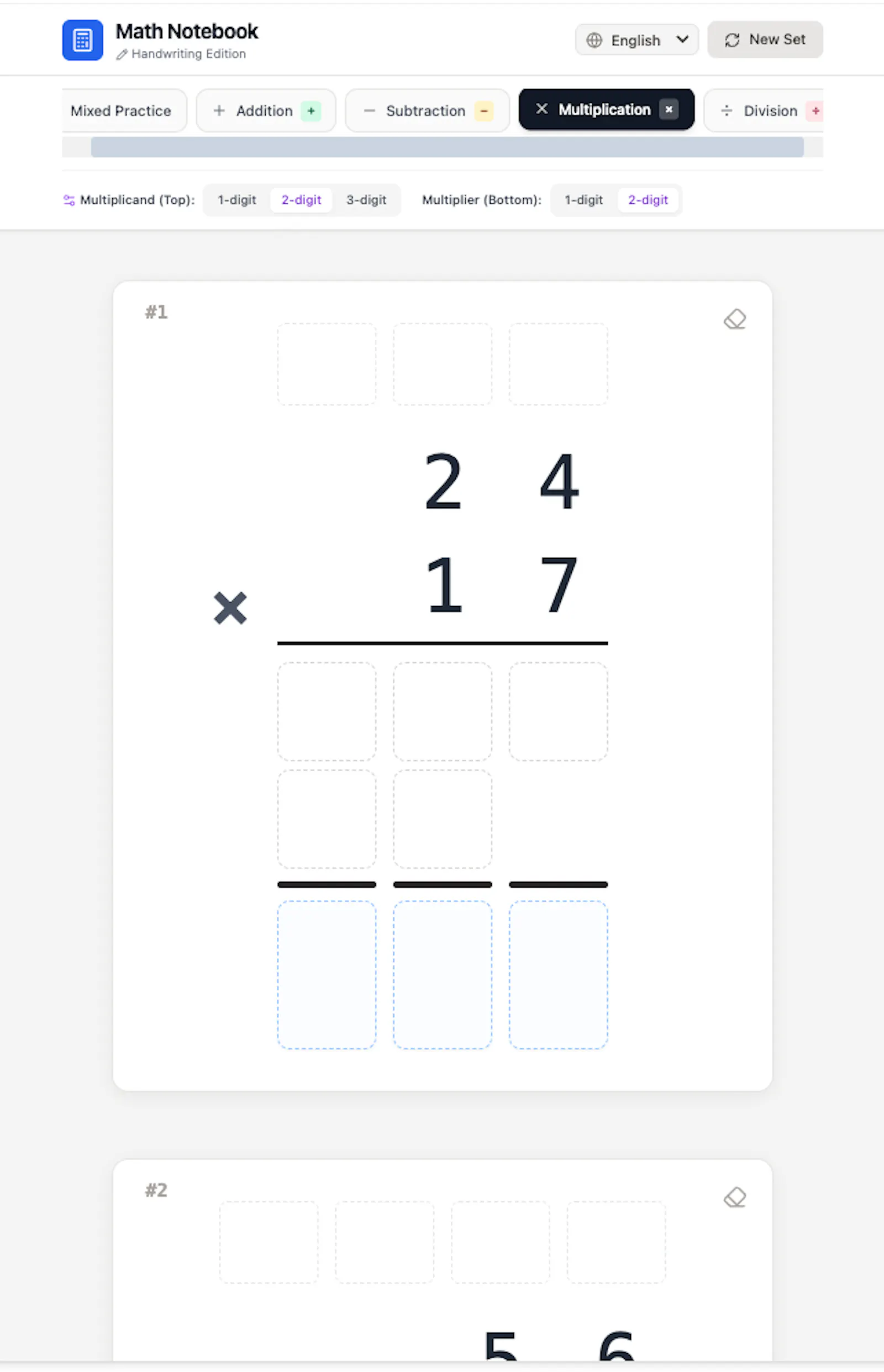 Math Notebook screenshot 3