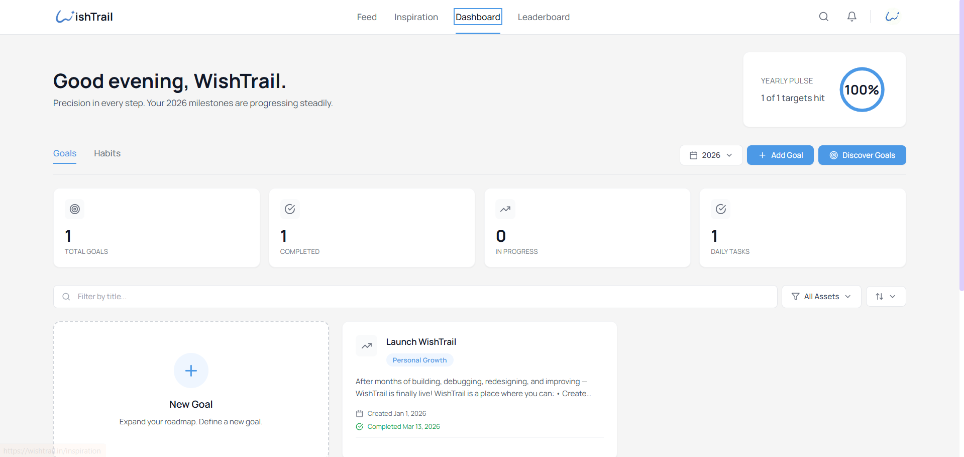 WishTrail - Screenshot 5 showing product features and functionality
