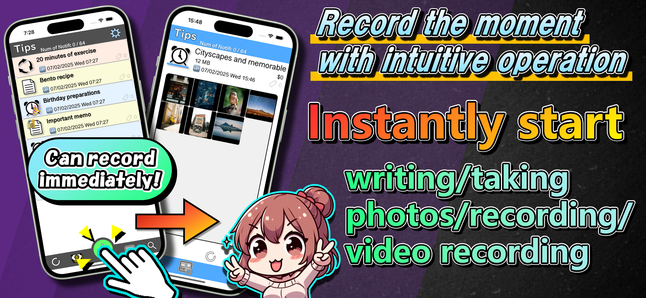 InfoGen - Screenshot 2 showing product features and functionality