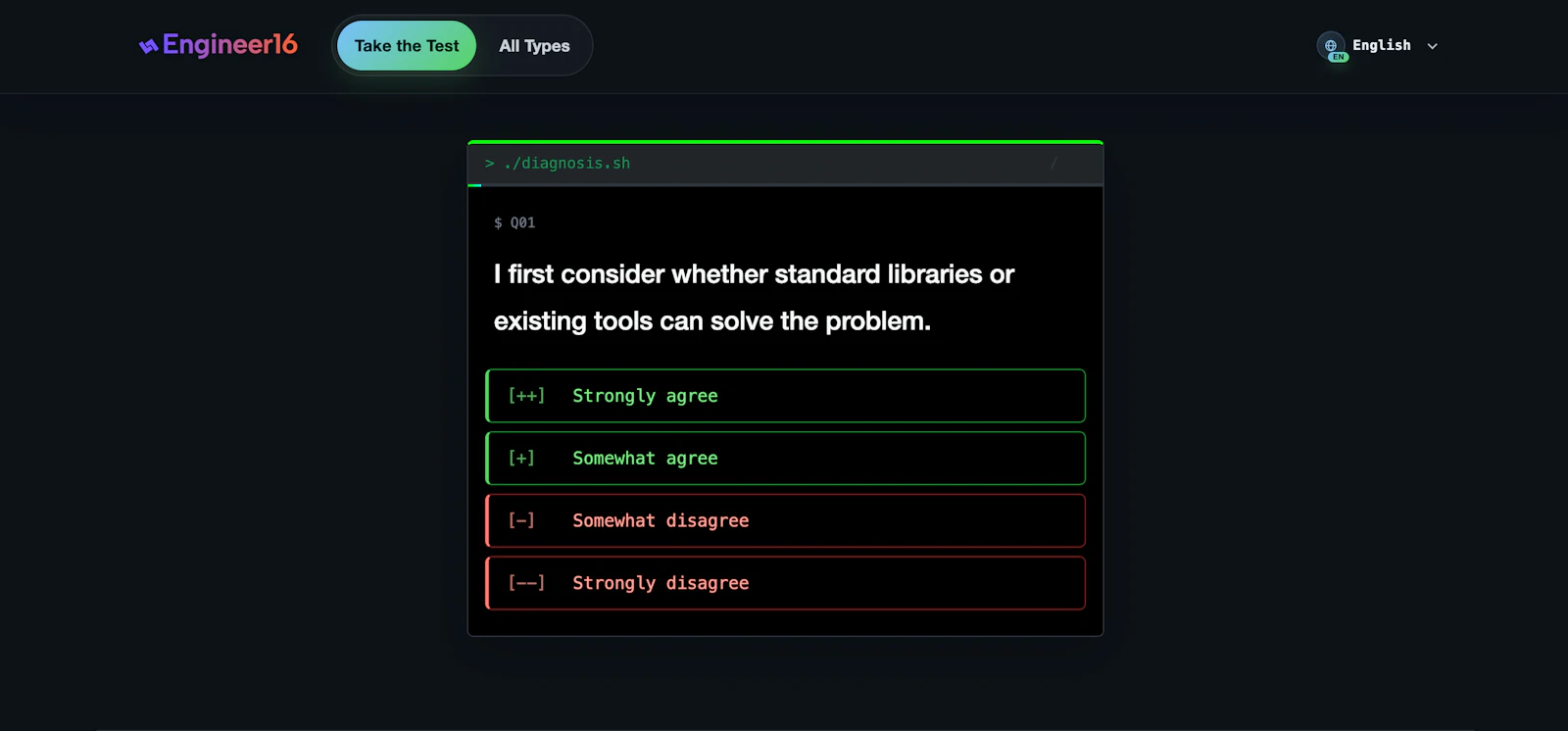 Engineer16 screenshot 3