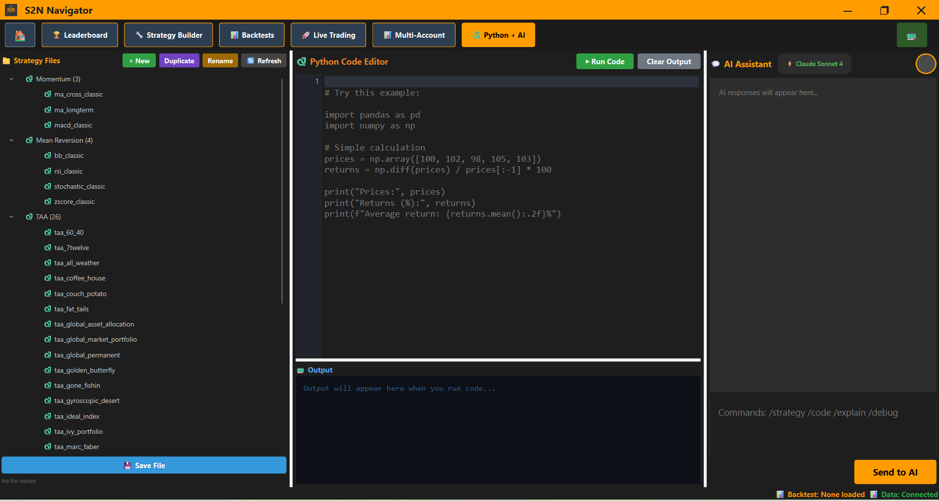 S2N Navigator gallery image