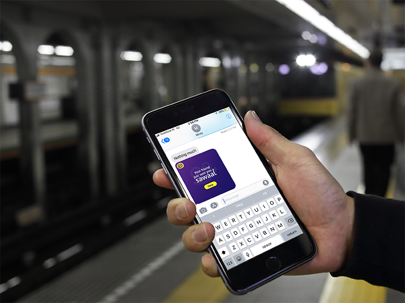 True Emoji gallery image