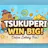 TsukuPeri (Create your own Kuji raffles)